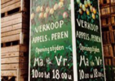 20130820verkoopzui.jpg 20130820verkoopzui.jpg
